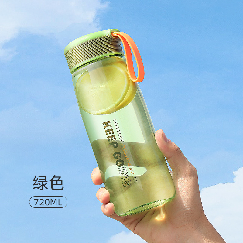 Fuguang Space Cup Men's and Women's Student Sports Portable Filter Tea Cup Drop-resistant Outdoor Large Capacity Plastic Kettle