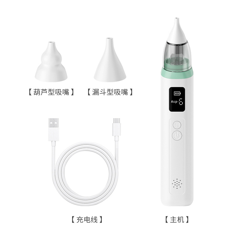New electric cleanser blackhead suction beauty lift pore cleaner micro LCD screen blackhead removal instrument wholesale