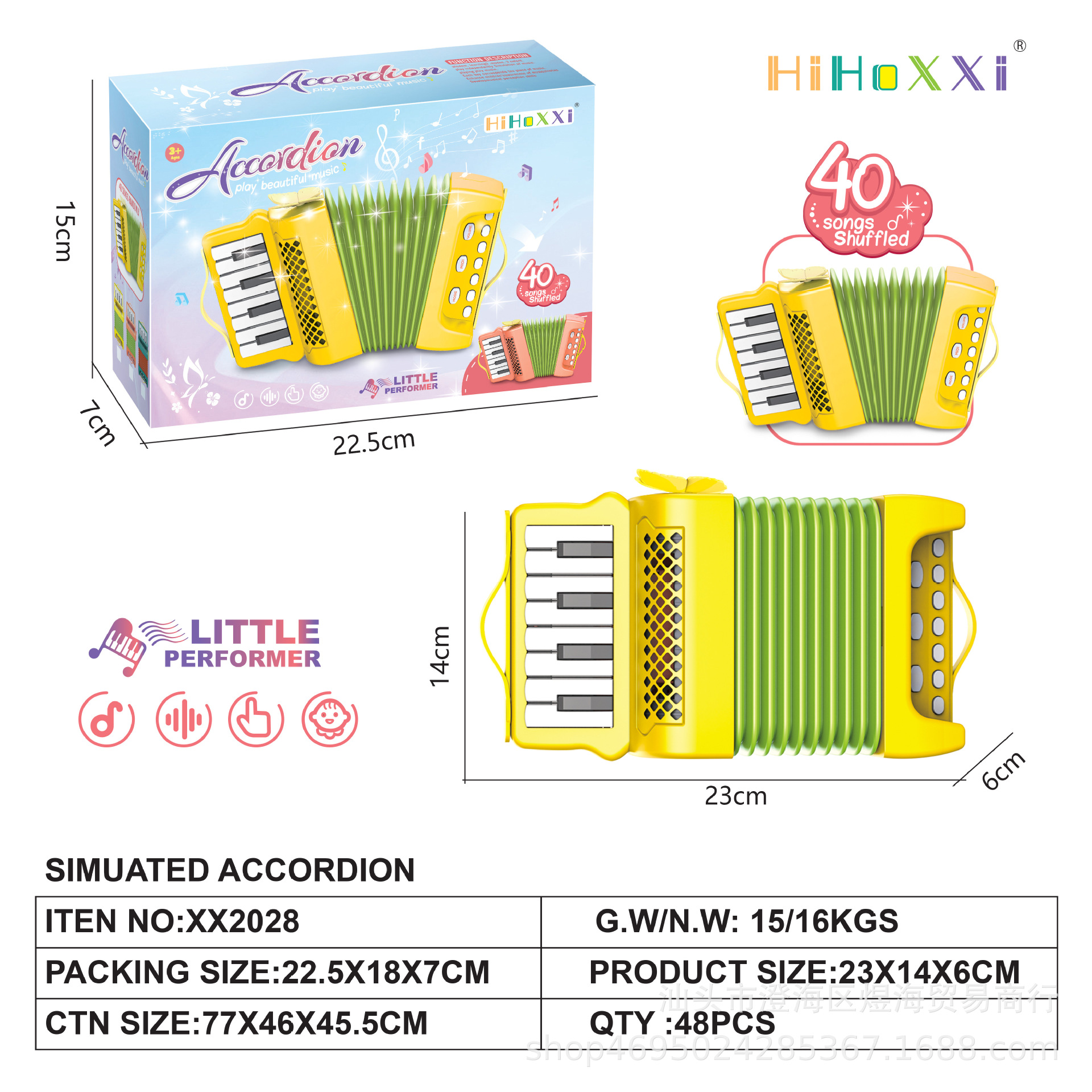 Cross-border source factory accordion Enlightenment puzzle parent-child interactive playing musical instrument music new exotic toys wholesale