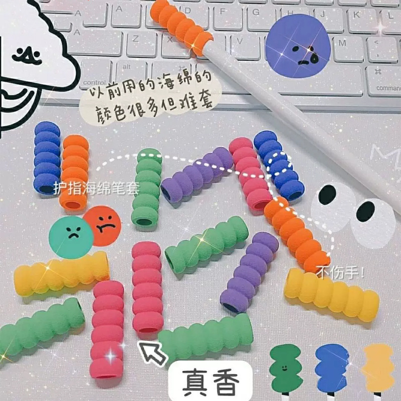 Pencil Holder Wholesale Primary School Children's Writing Correction Pencil Rubber Sponge Set NBR Grip Pencil Set Correction