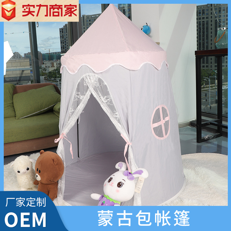 Популярная детская палатка, домик для игр, розовая юрта, замок принцессы