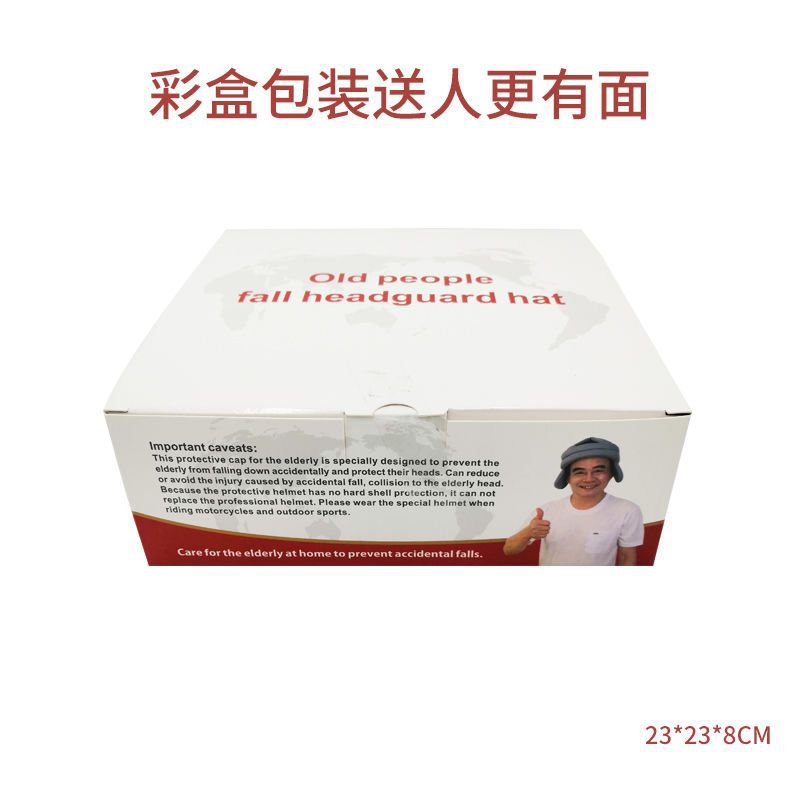 Anti-Fall Head Protection for Older Children and the Elderly, Breathable Anti-Fall Pure Cotton Sweat-Absorbent Head Protection Cap for the Elderly, Adults Changli