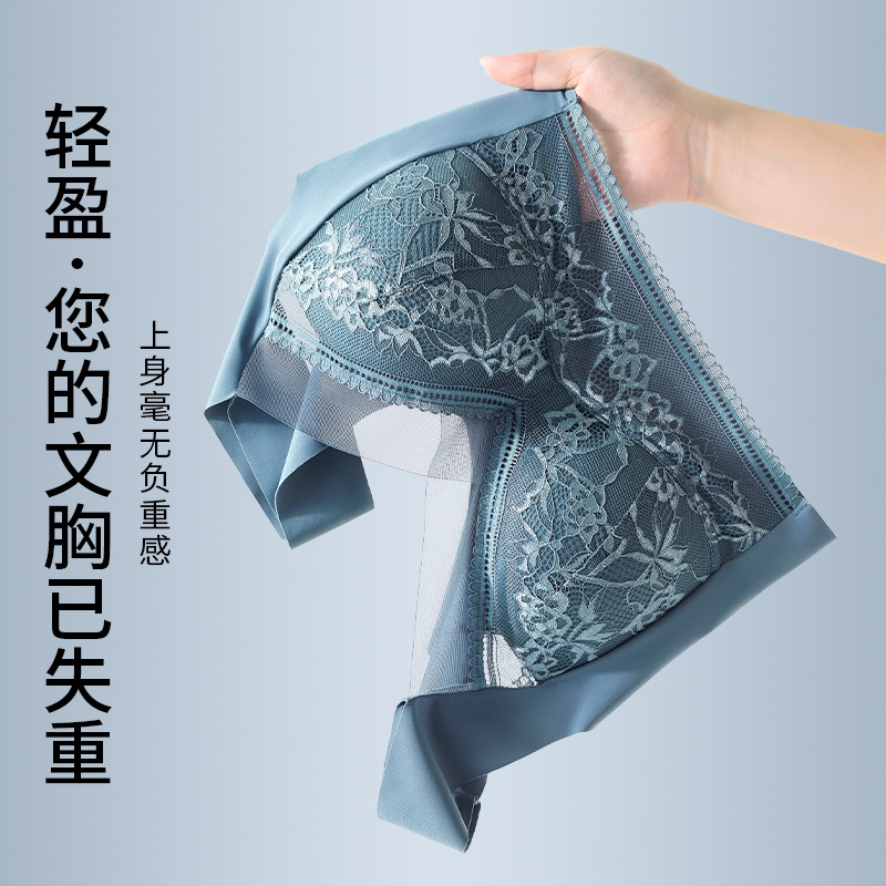 Gather Beautiful Back Lace Chest Wrap Vest Women's Non-steel Ring Fixed Cup Breast Recover Upper Bra No-mark Vest Bra