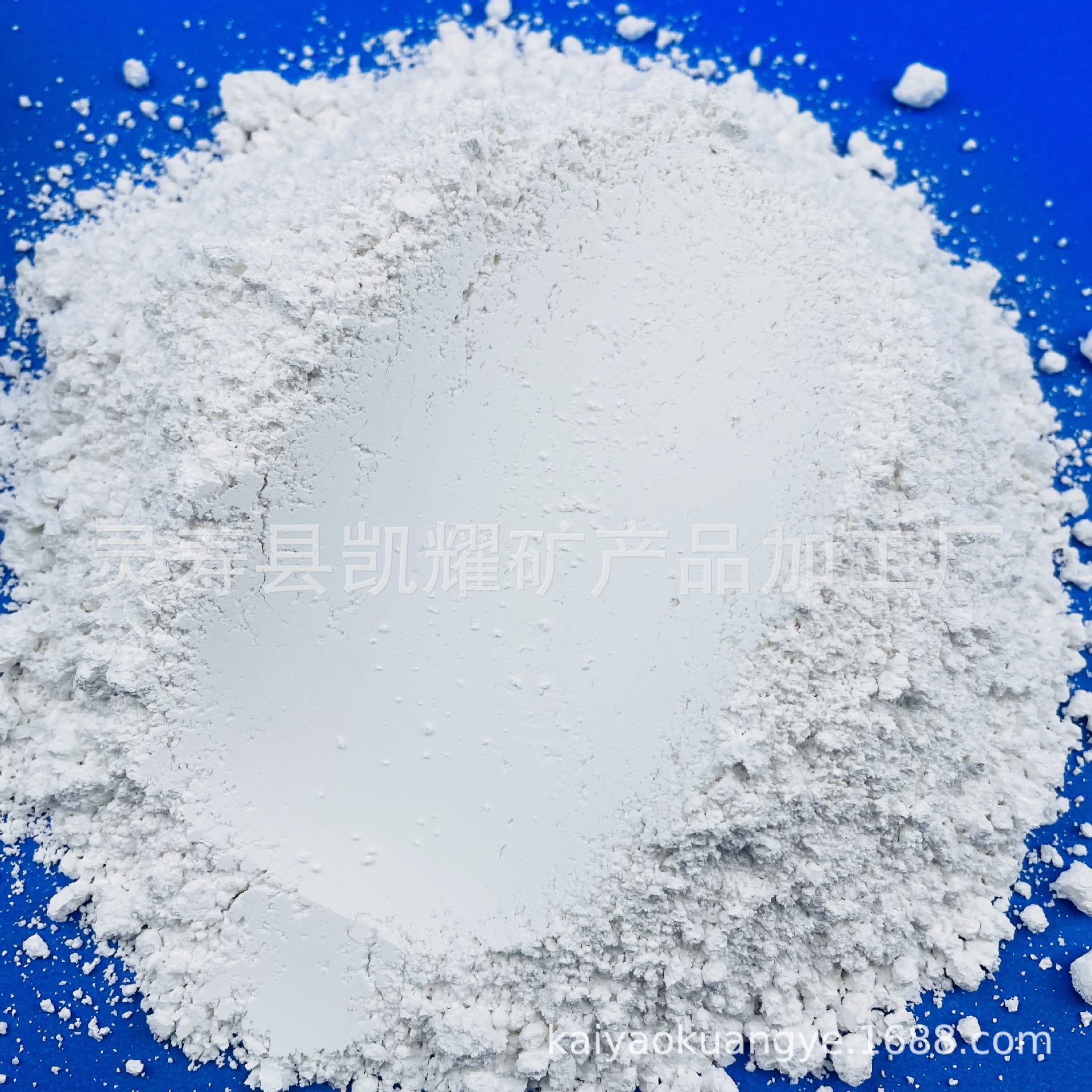 Silicone Ultra-Fine Negative Oxygen Ion Powder, Rare Crystal Stone Negative Ion White Electret Powder, Melt-Blown Cloth Tourmaline Functional Powder
