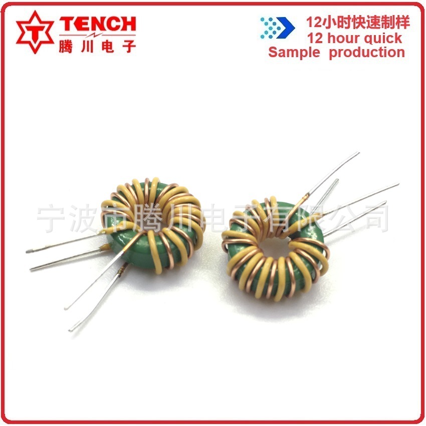 Общая индуктивность Tengchuan T9 * 5*3 10T 0.40 провод 500uH вертикальный зеленый 700uH фильтрующая индуктивность