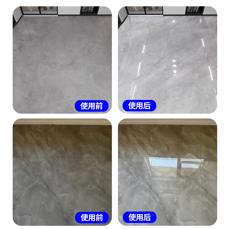 Kaipeng Powerful Wax Remover Kp1013 Powerful Tile Wax Remover Floor Wax Remover Floor Tile Washing Wax Remover