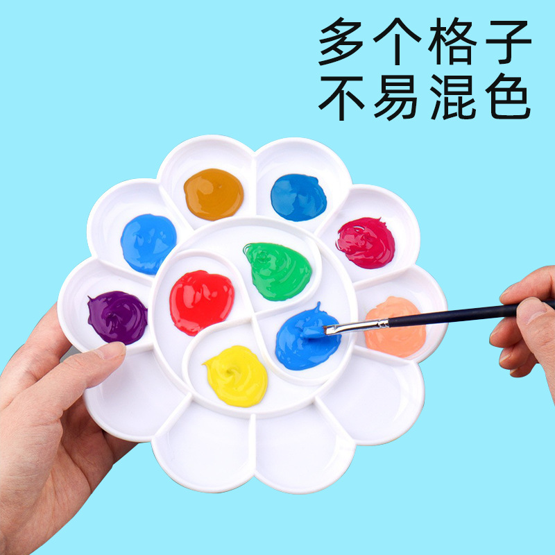 Cross-border art plastic palette small plum blossom palette small feet palette 6 holes 10 holes round palette