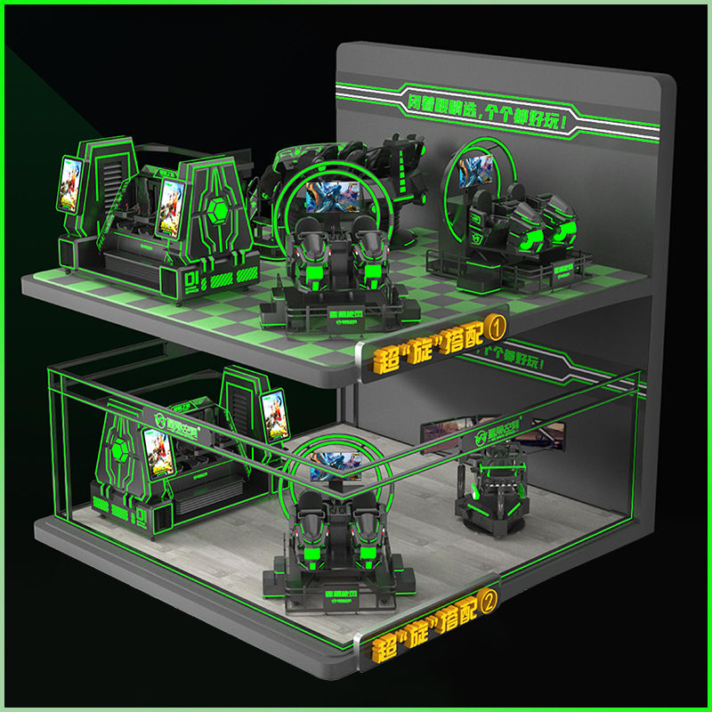 Star Whirlwind vr game equipment all-in-one commercial double flight simulation technology experience museum scenic game machine