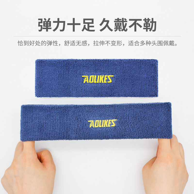 Factory spot outdoor sports breathable sweat belt towel headband men and women cotton sports head protection spot wholesale