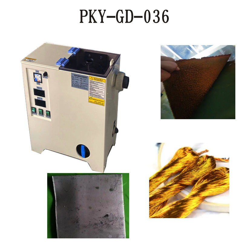 Waste Electrical and Digital Appliances Electrolytic Silver Equipment Developing Wastewater Electrolytic Silver Recovery Machine Tin Electrolytic Cell Power Supply