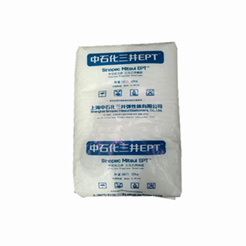 Epdm Sinopec Mitsui 4045M/3092Pm/3072Em/2060M/3110M/9090M/X-4010M