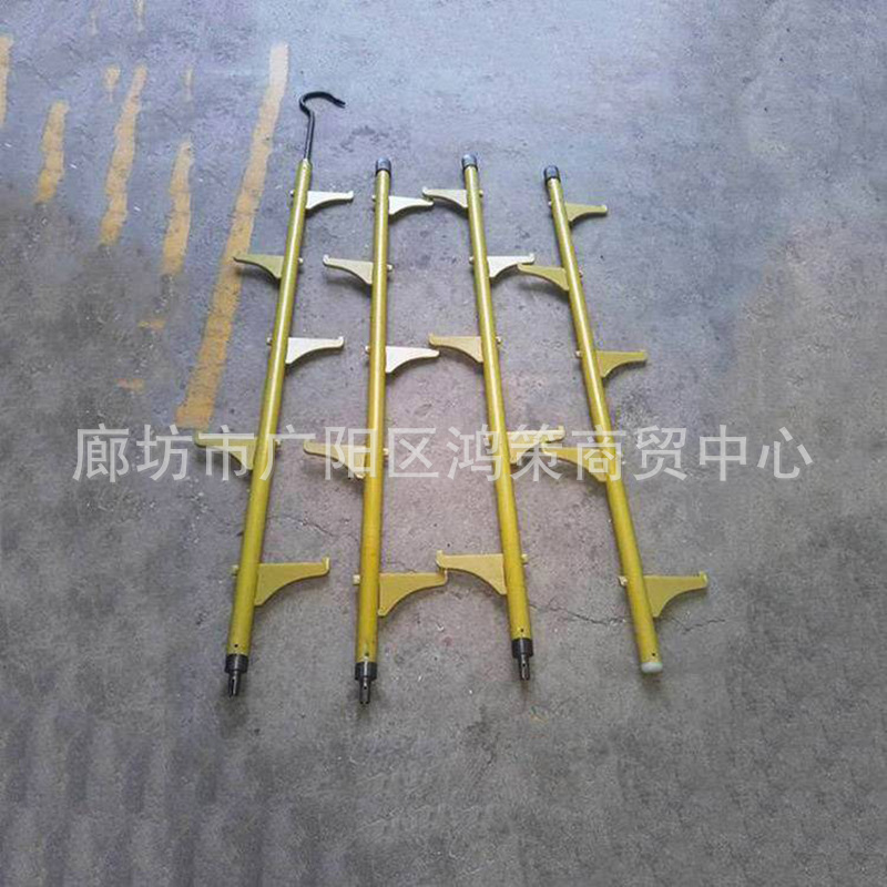 Railway Inspection Quick-Plug Spiral Ladder Single-Hook One-Legged Ladder Climbing Ladder Insulated Centipede Ladder Vertical Pole Climbing Ladder