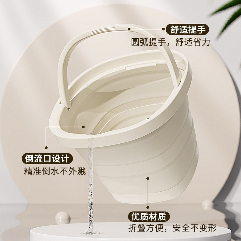 Folding Bucket Large Capacity Household Multi-Functional Thickened Portable Bucket Outdoor Portable Storage Fishing Plastic Bucket