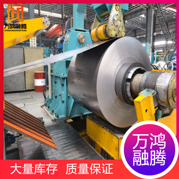 Supply Baosteel Shougang Zinc-Iron Alloy Coil Dc54D+Zf Zinc-Iron Alloy Plate for Structural Parts Self-Lubricating/L Treatment