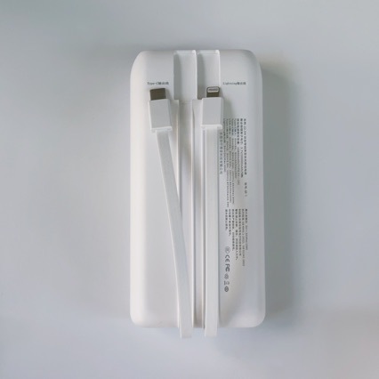 Brand PD27W200W belt line 3C certification fully compatible with super fast charging treasure 20000 mA gift packaging