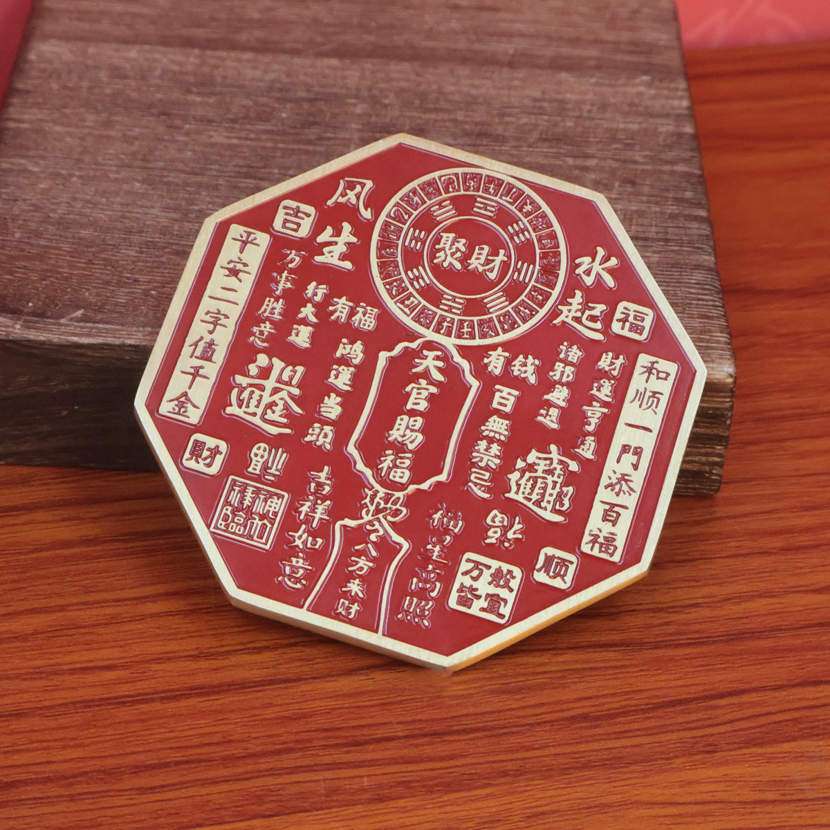 Brass relief heavenly blessing ornaments office desktop decoration Chinese living room entrance opening housewarming gift