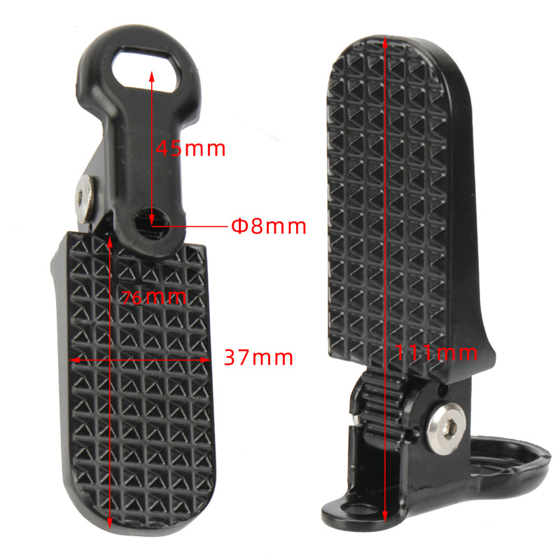 Applicable to most of the national standard electric bicycle rear seat modification folding pedal put foot rest pedal