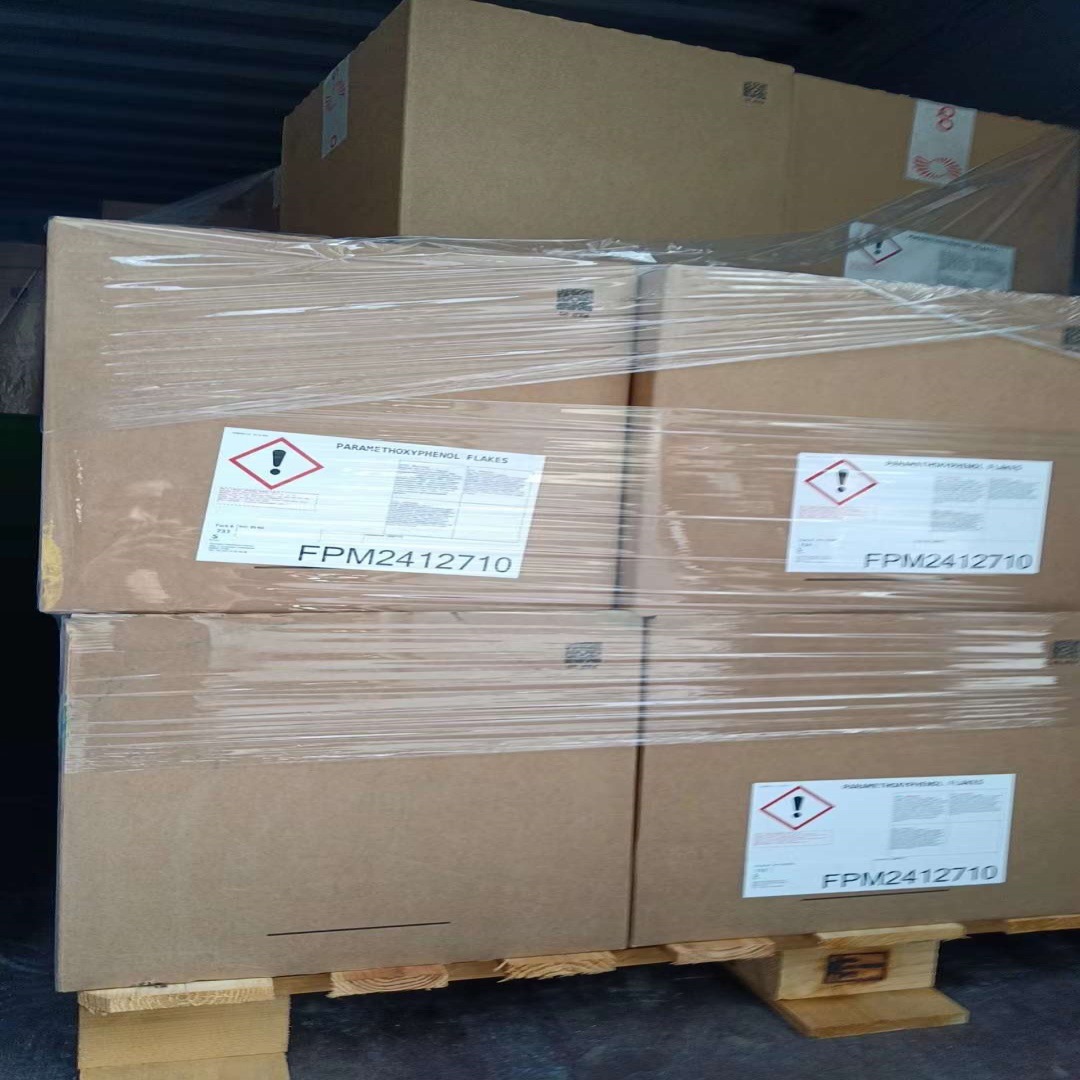 Solwi's Original Hydroxybenzoyl Gerherethylphenol Mehq Content 99.5% White Flakes