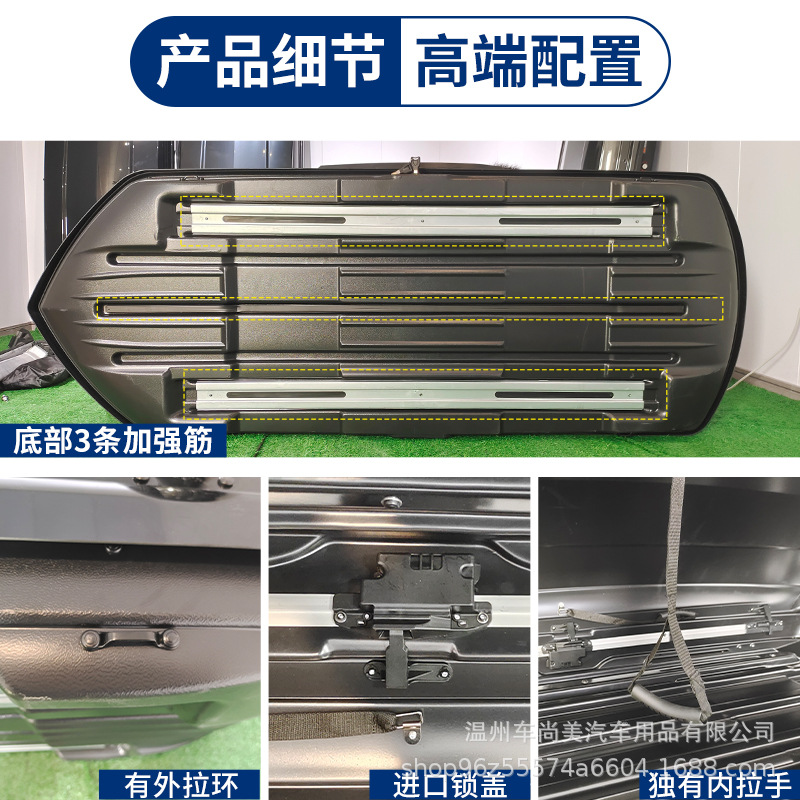 Factory direct roof luggage ultra-thin large-capacity SUV car roof luggage luggage rack universal