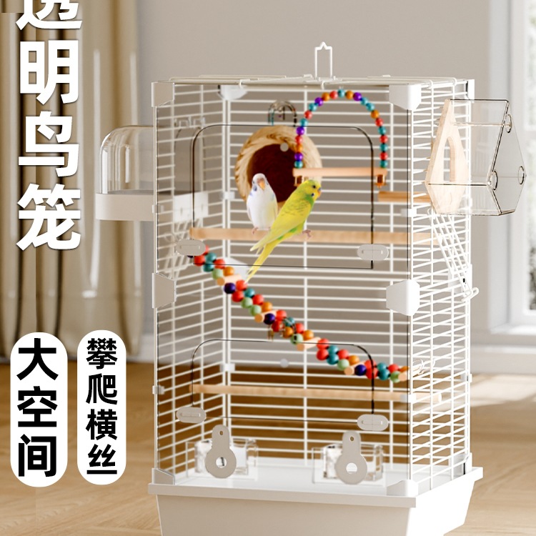 Клетка для попугаев тигровая кожа черный феникс вилла пион вышитые глаза экстра большая металлическая клетка