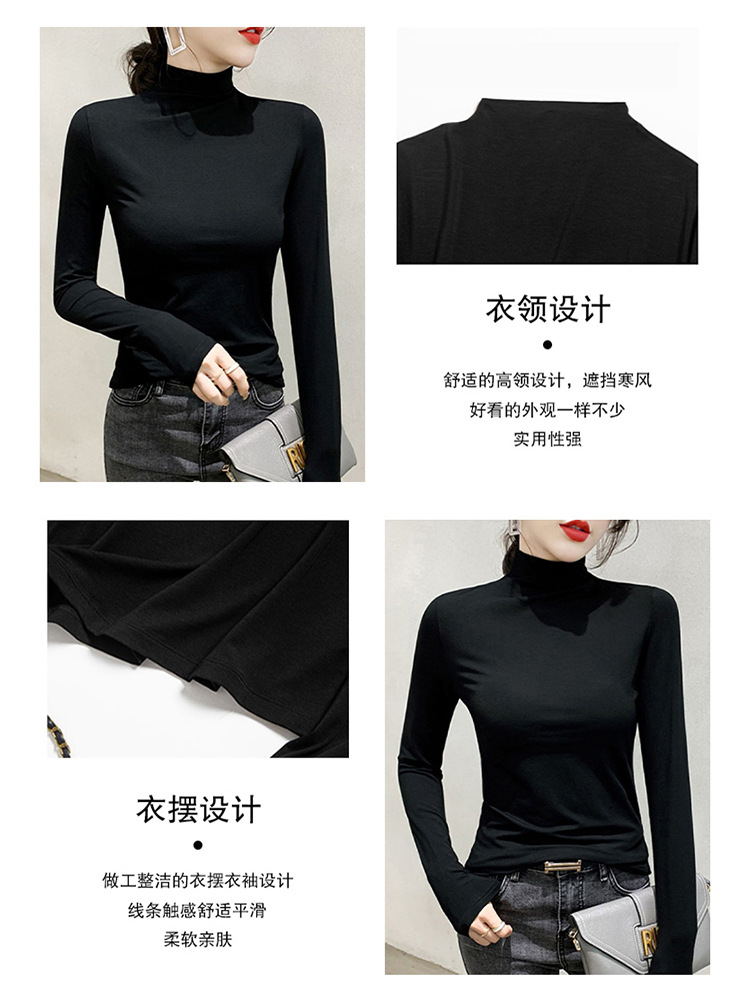 Modal Women's Black Half-high Collar Autumn and Winter Base Shirt with Slim-fit Mask Inner Long-sleeved T-shirt High-elastic Thin Top