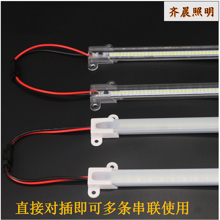 220V Hard Light Strip Driver-Free Led Cabinet Wine Cabinet Display Cabinet Shelf Shelf Long Hard Light Strip High Voltage Hard Light Strip