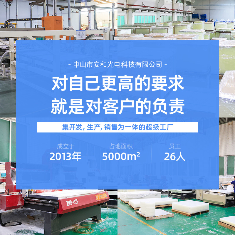 Manufacturer's Best-Selling Popular Light Guide Board Cabinet Lamp Table Lamp Led Lamp Line Lamp Sensor Lamp Side Light Source Indoor Special