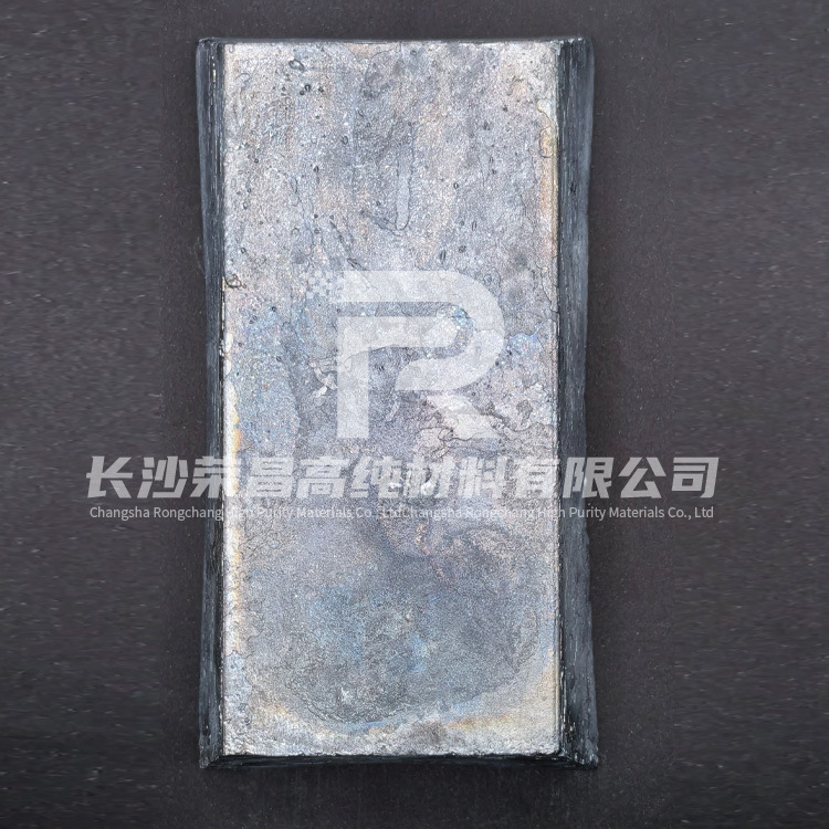 [Слиток теллура] Высокая чистота 99.99%, национальный стандарт металлический блок теллура, гранулы теллура, кадмиевый теллурид для солнечных элементов