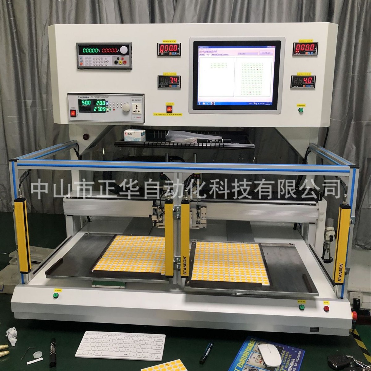 LED DOB COB light source board downlight track light driver light source board vision inspection SMD lamp board inspection