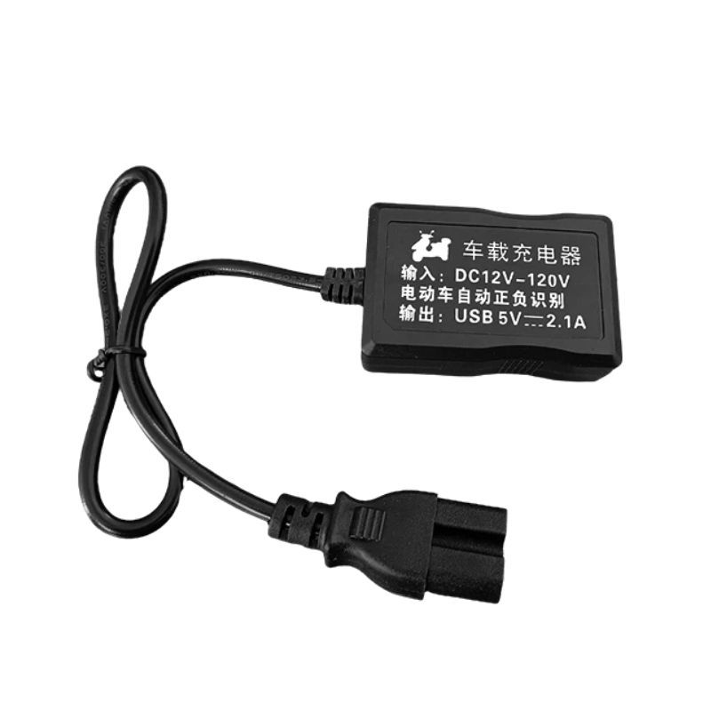 Electric CAr ChArger Mobile Phone ChArger Dc Wide VoltAge 12-120v2A BAttery CAr Mobile Phone ChArger FAst ChArging