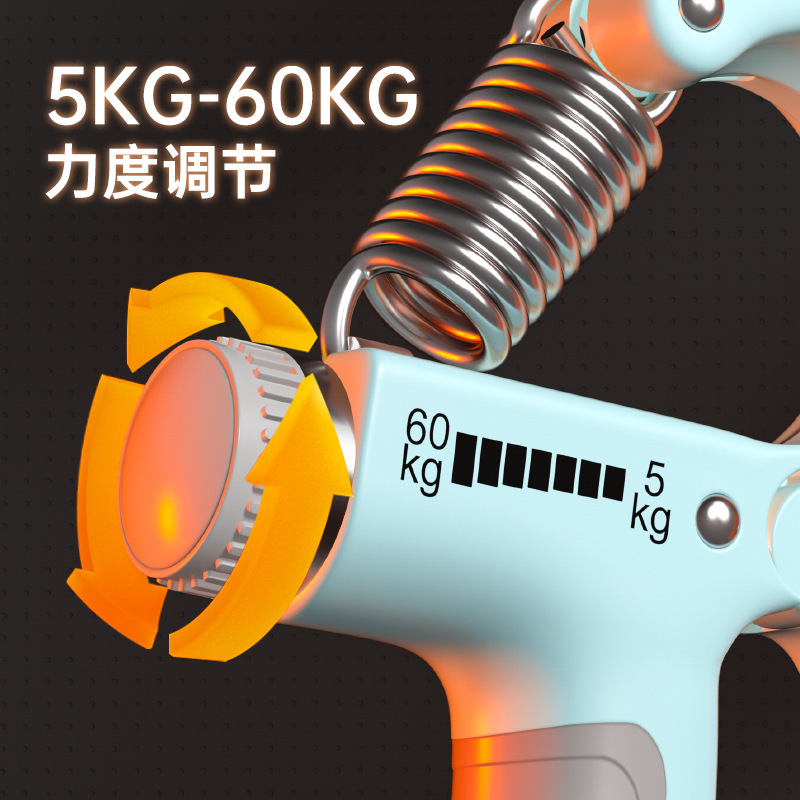 Adjustable Counting Grip Strength Device Men's Finger Exerciser Arm Strength Exercise Grip Strength Device Wholesale