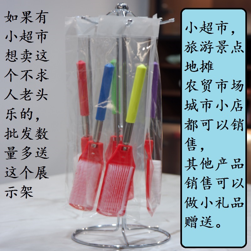 Don't ask for people to tickle the old man Le new bath brush back artifact wedding gifts procurement for the elderly with the stall net sales