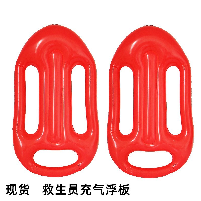 На пляже, надувная плавающая доска для спасателей, детская практическая плавательная доска, красная надувная плавающая доска, надувная игрушка