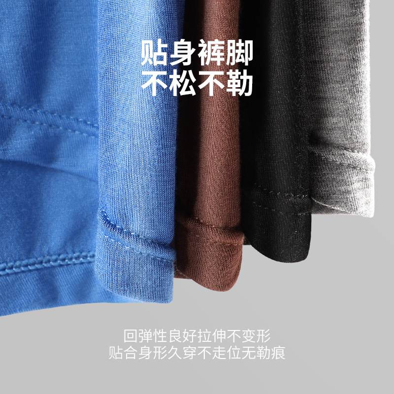 Single canned сх ck manufacturers wholesale men's modal boxers men's youth explosions underwear holiday gifts