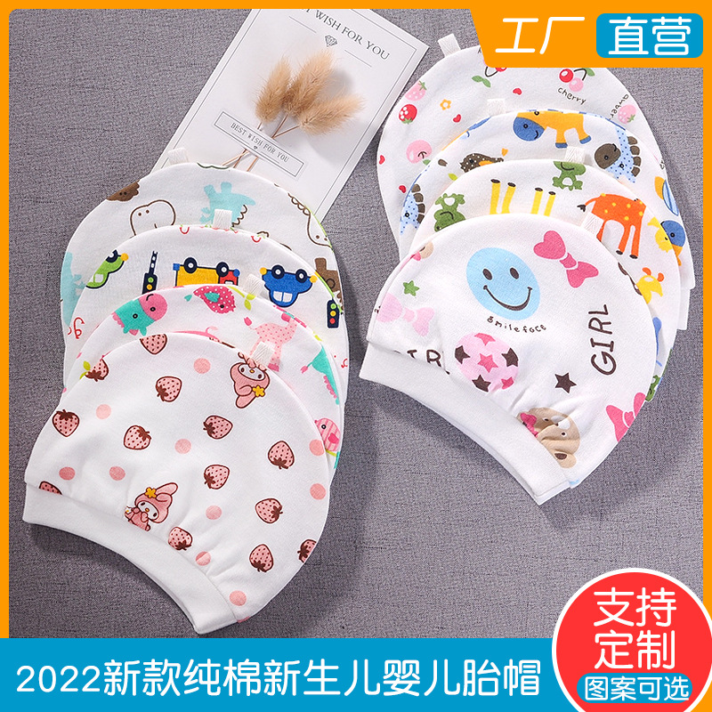 Летняя хлопковая шапка для новорожденных с принтом