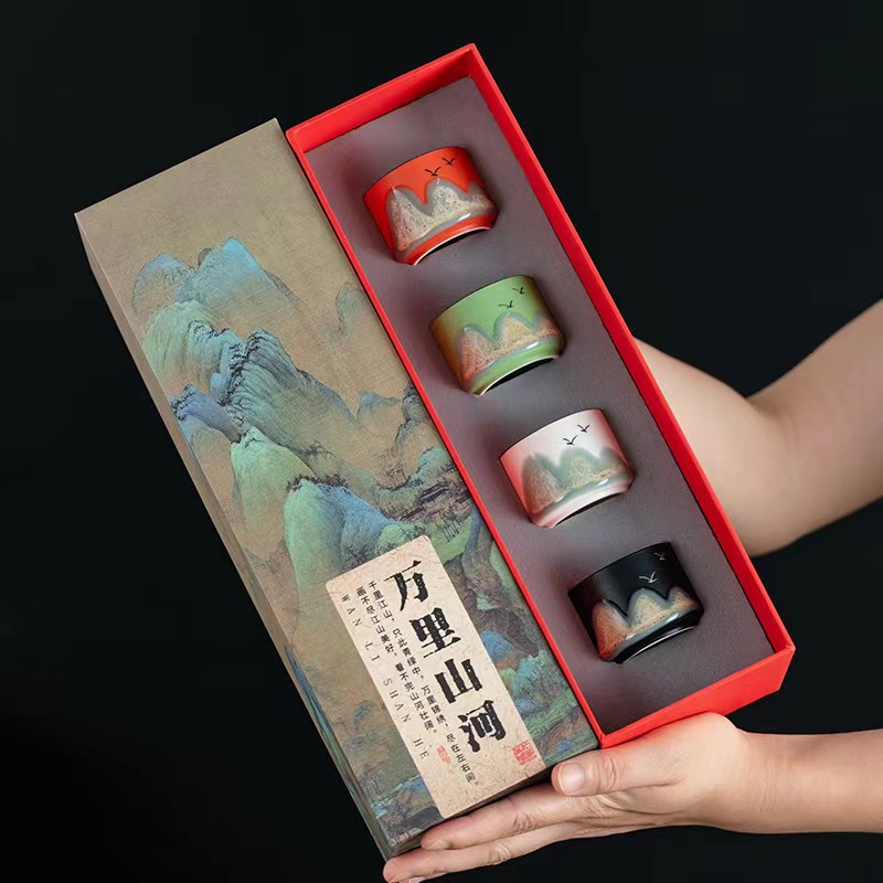 Wanli Shanhe Master Cup four-color Cup gift hand gift personal tea cup activity souvenir wholesale printed logo