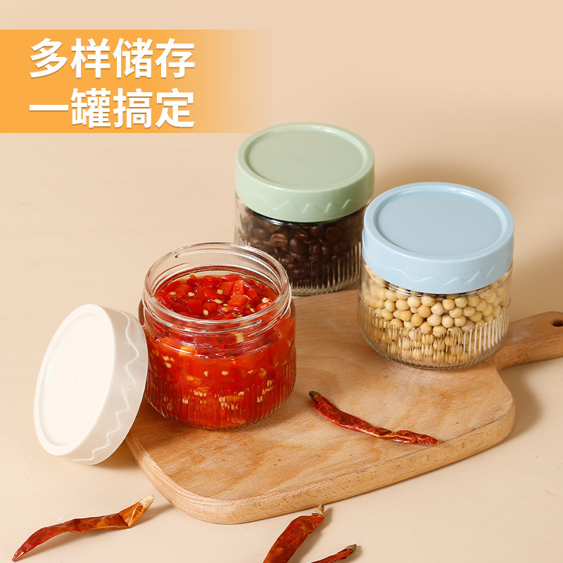 Glass Sealed Jar Storage Jar Kitchen Household Coffee Bean Jar Food Spice Grain Storage Box Wholesale