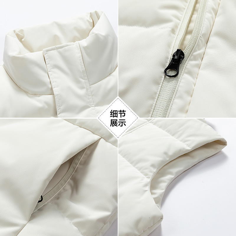 Winter Korean New Men's Solid Color 90 White Duck Down Vest Trendy Internet Popular Thickened Warm Jacket