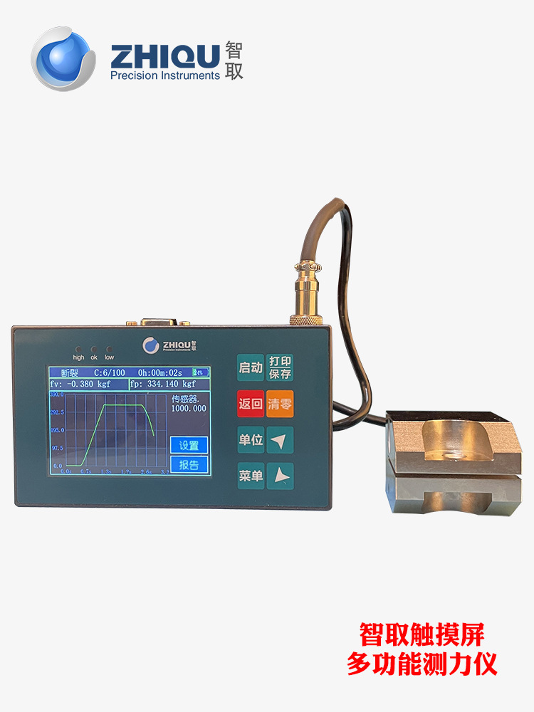 InTelligenT Touch Screen ExTernal DigiTal Display High-precision Push-pull Force MeTer DynamomeTer Pressure Gauge 0-100T100KN