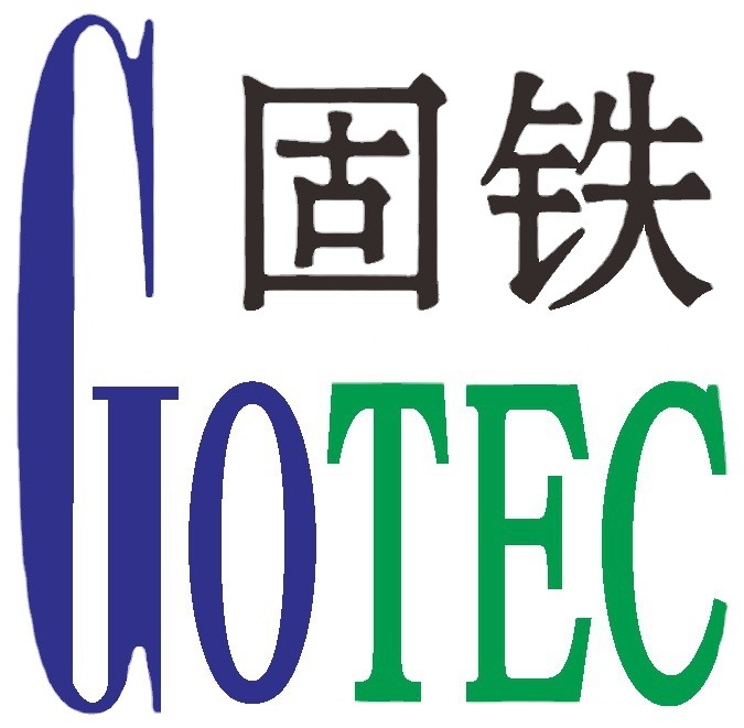 Blue-increasing Agent, Galvanized Blue-increasing Agent, Blue-increasing Water, Three-price Chrome-blue Zinc Passivation and Blue-increasing Agent