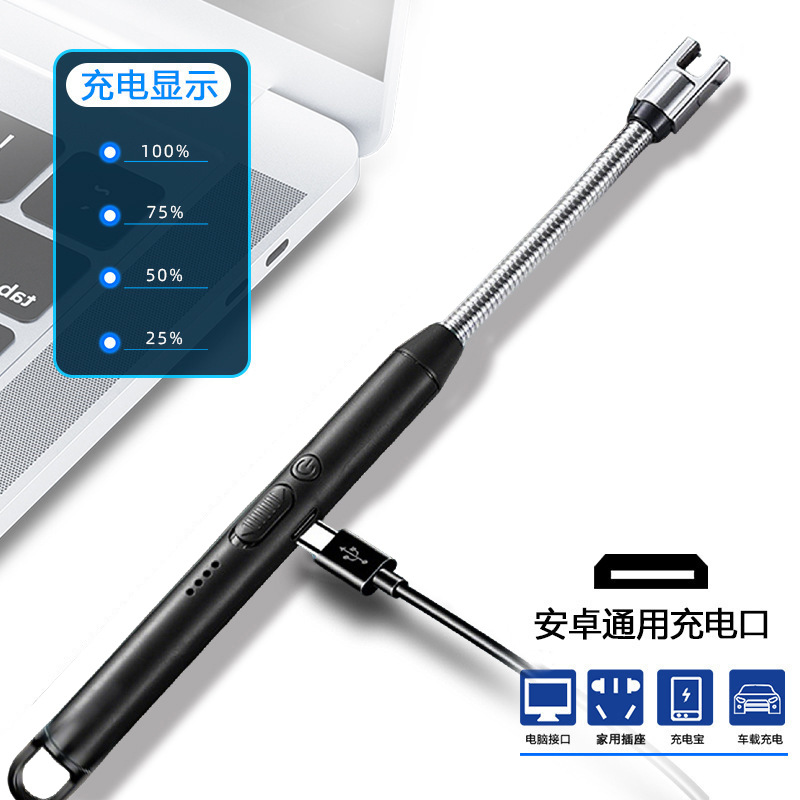 New Cross-Border Windproof Pulse Igniter Double Insurance Long-Lasting Smart Flameless Lighter Wholesale Dropshipping