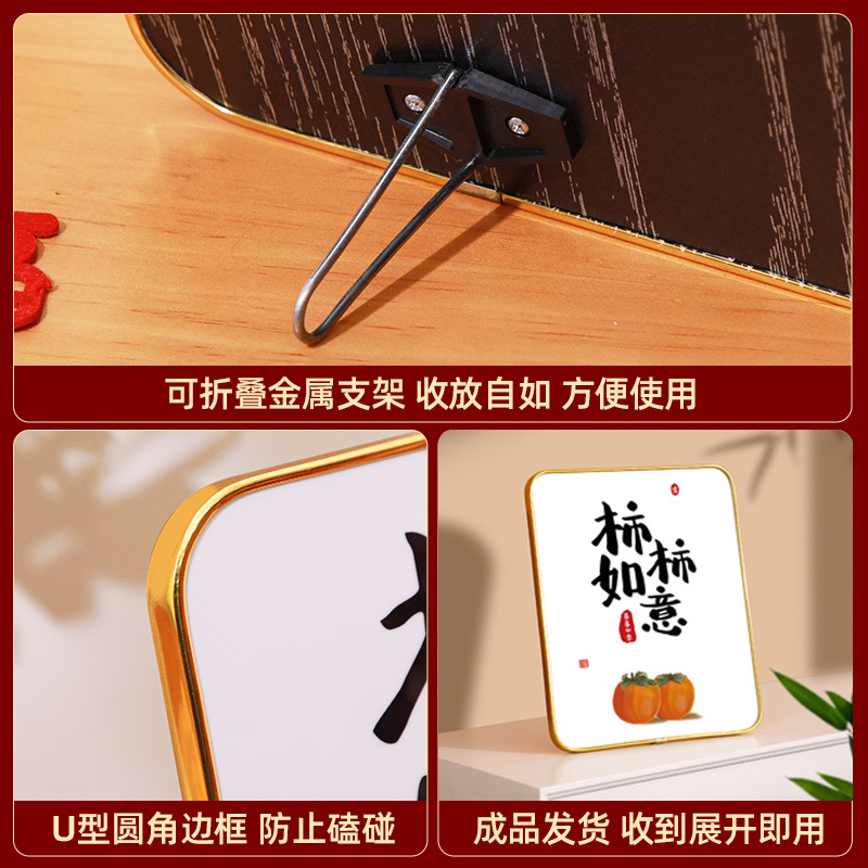 Welcome Home Ornaments Decorative Painting Light Luxury Set Table Warm Home Entrance Entrance Ping An Happy Simple Photo Frame Pendulum Painting Factory