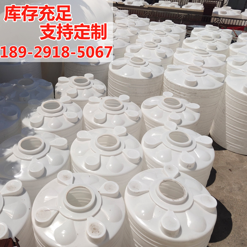 Thickened beef tendon plastic water tower 1/2/3/5/10 ton pe water tank household large capacity water storage tank site water storage bucket