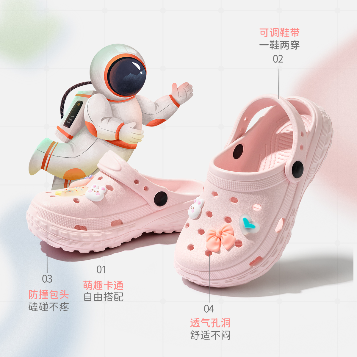 Children's Croc Shoes Girls Summer 2025 New Soft Sole Home Non-Slip Parent-Child Outdoor Wear Beach Girls Sandals and Slippers