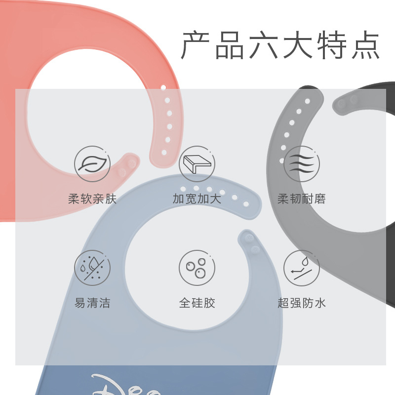 The bib for the elderly to eat for the adult waterproof bib for adults silicone rice pocket for the elderly drooling