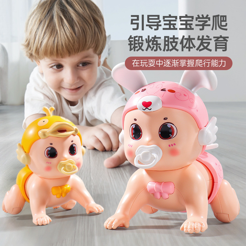 Infant crawling practice head-up toys early education electric recording crawling baby toddler practice standing toys one-piece delivery