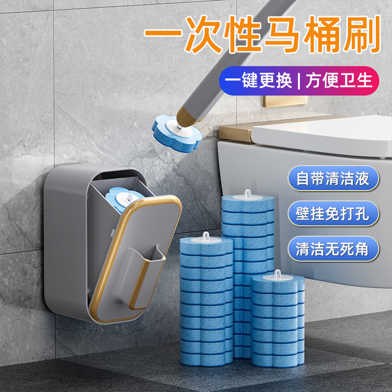 Туалетная щетка с длинной ручкой и заменяемой головкой, настенная одноразовая щетка