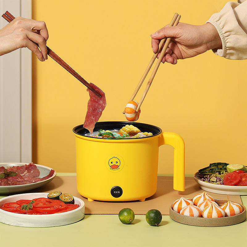 Yellow Duck Electric Cooking Pot Dormitory Student Pot Multi-functional Household Small Electric Pot Dormitory Noodle Cooking Pot Mini Electric Hot Pot
