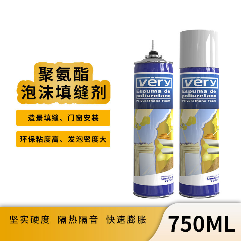 Wholesale Polyurethane Foam Caulking Agent Construction Doors and Windows Caulking Agent Expansion Foaming Agent Sound Insulation Glue Wholesale