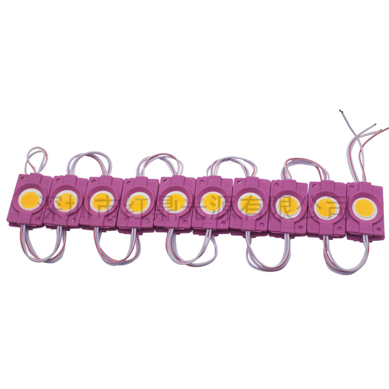 LED модуль 12V световой короб светящийся знак модуль COB инъекционное формование модуль рекламный источник света водонепроницаемый модуль